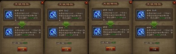 ��ʵ���ҳ�츳