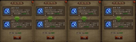 ��ʵ���ҳ�츳