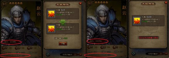 ��ʵ۵�ҳ�츳