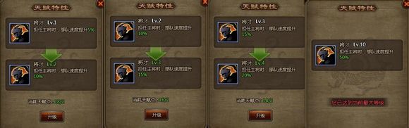 ��ʵ۵�ҳ�츳