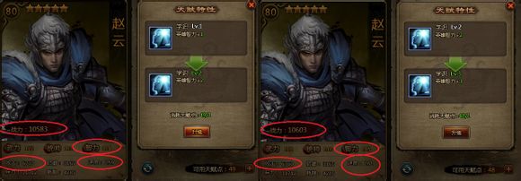 ��ʵ���ҳ�츳