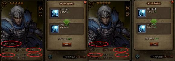 ��ʵ���ҳ�츳