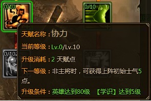 ��ʵ���ҳ�츳