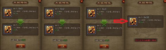 ��ʵ���ҳ�츳