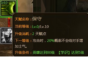 ��ʵ���ҳ�츳