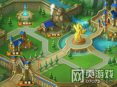 Ӣ��֮����ǽ