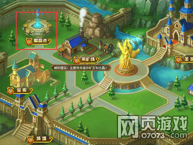 Ӣ��֮��ħ����