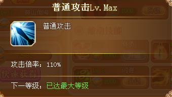 Ӣ��֮����ռ���