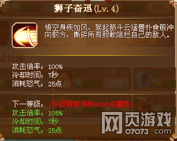 Ӣ��֮����ռ���