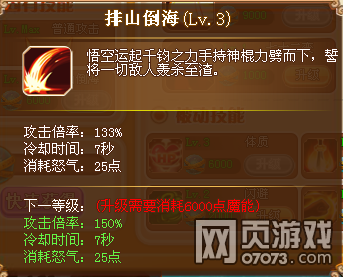 Ӣ��֮����ռ���