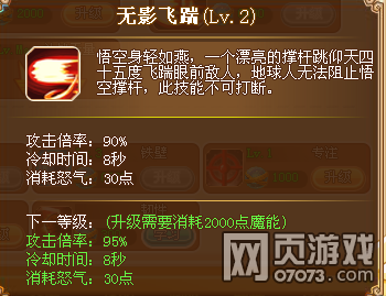 Ӣ��֮����ռ���