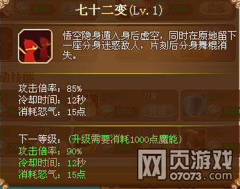 Ӣ��֮����ռ���