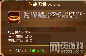 Ӣ��֮����ռ���