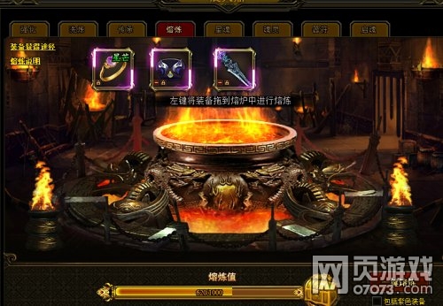 �����쳽��װ�������淨����