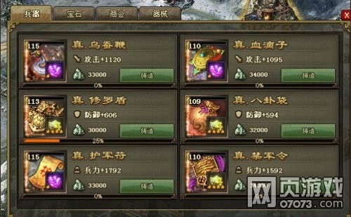 �����ӵ�