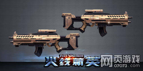 ���߾�Ӣ������SMG11���Խ���