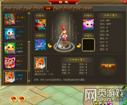 ��������2015��03��18�ո���ά������