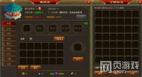 ��������2015��03��18�ո���ά������