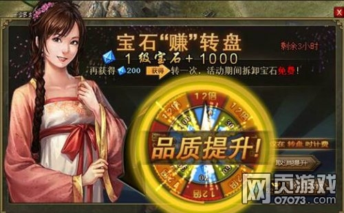 �����ӵ�