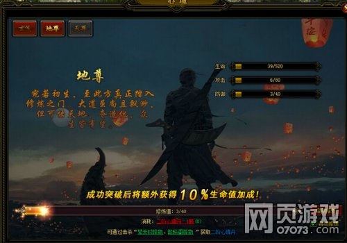 �����쳽���ľ�4��5��Ҫ���ٸ��ľ���