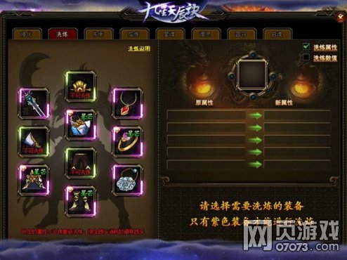 �����쳽��װ����������ָ�� �´�����