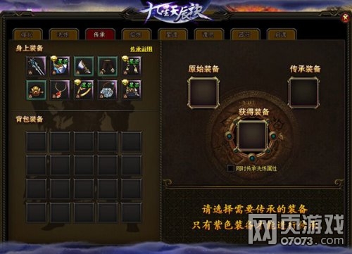 �����쳽��װ����������ָ�� �´�����