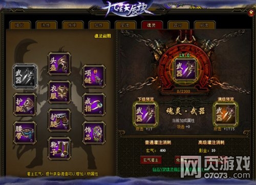 �����쳽��װ����������ָ�� �´�����