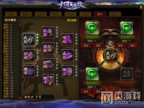 �����쳽��װ����������ָ�� �´�����