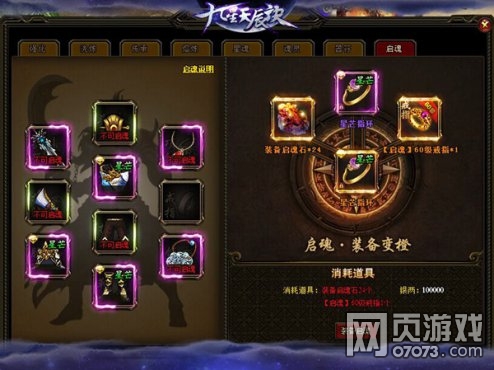 �����쳽��װ����������ָ�� �´�����