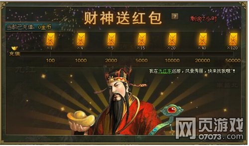 �����ӵ�