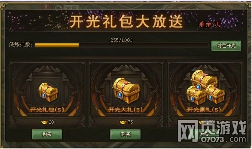 �����ӵ�