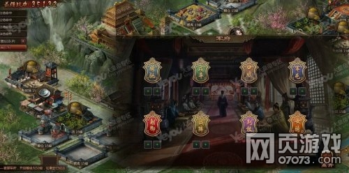 大皇帝3月19日正式服更新部分改动看法