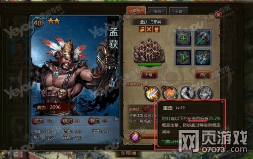 大皇帝3月19日正式服更新部分改动看法