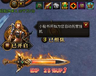 ����ʹ֮��������˪֮�����¹һ������