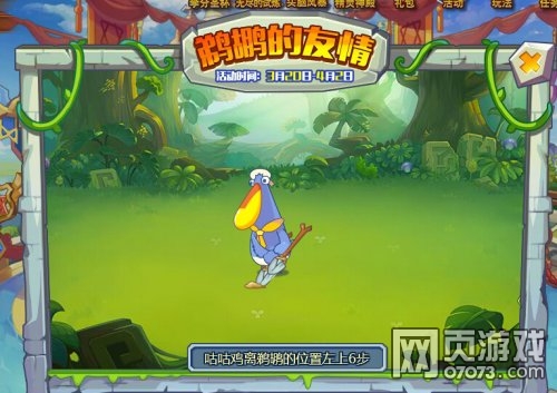 ��˾���ս�����ɵ����� ��������