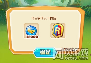 ��˾���ս�����ɵ����� ��������