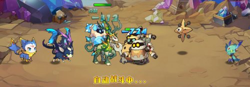 洛克精灵战记冰与火之歌 强化装备方法