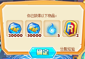 ��˾���ս�Ǳ����֮�� ǿ��װ������