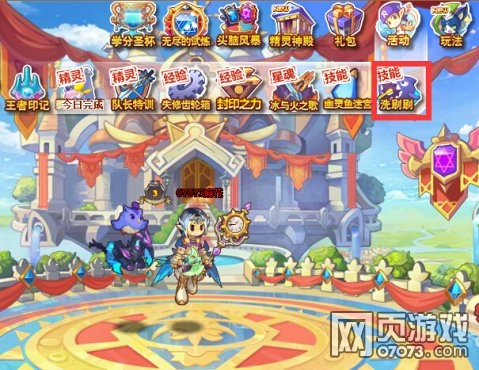 ��˾���ս��ϴˢˢ ��������ˢ����