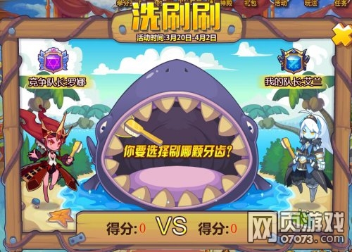 ��˾���ս��ϴˢˢ ��������ˢ����