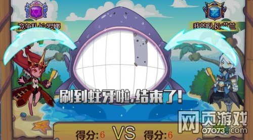 ��˾���ս��ϴˢˢ ��������ˢ����