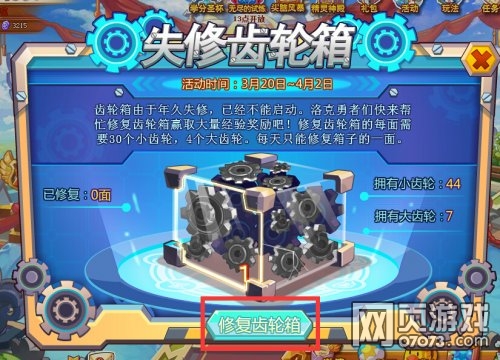 ��˾���ս���޸������� ���ֻ�ȡ����