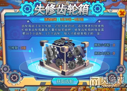 ��˾���ս���޸������� ���ֻ�ȡ����