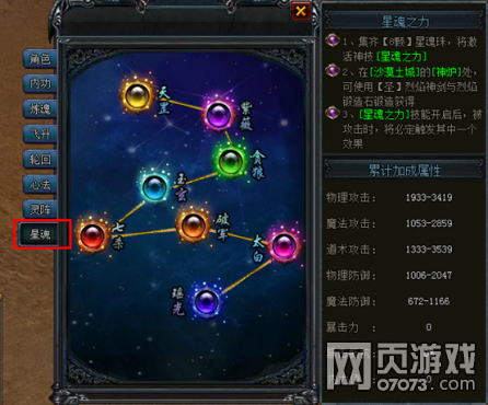 �����ǻ�ϵͳ��� �ǻ����÷���