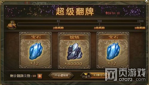 �����ӵ�