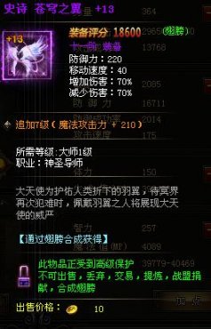 ����ʹ֮���Ĵ������ô�ϳ�