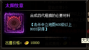 ����ʹ֮��̫��������ô���