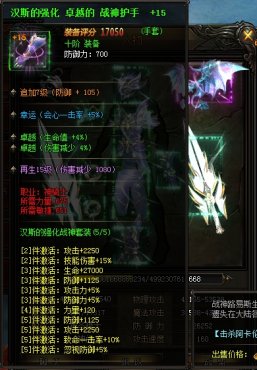 ����ʹ֮��������߱��װ������