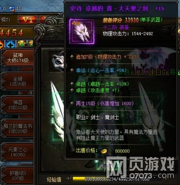 ����ʹ֮��������߱��װ������