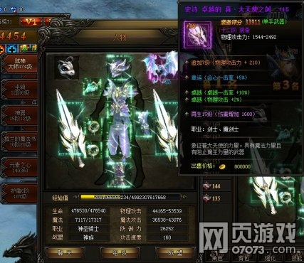 ����ʹ֮��������߱��װ������